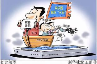 必威app网址截图2